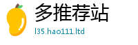 2025新澳门天天精准大全谜语经2025年港彩黑白图资料